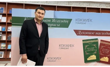 «Бір ғана «репост» қылмысқа әкелуі мүмкін бе?»  - дінтанушы Қылмыстық кодекстің 174-бабын түсіндірді