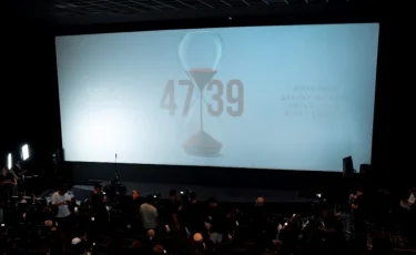 Астанада «4739» деректі фильмінің премьерасы өтті