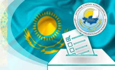 ОСК: Сайлауалды үгіт 22 тамызға дейін жалғасады