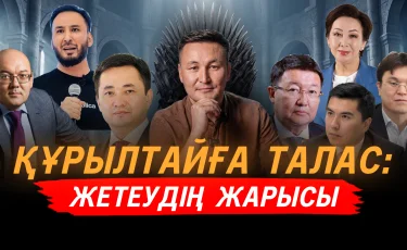 Выборы в Курултай: Как партии пытаются убедить избирателей — обзор