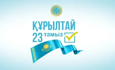 Курултай-2026 – региональная повестка становится главным полем предвыборной кампании