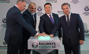 RWS KZ поддерживает развитие Экибастуза