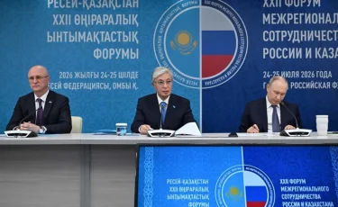 Ақтөбе облысы мен Ресей кәсіпорындары маңызды келісімге қол қойды