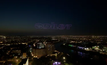 Световое шоу и тысячи зрителей: в Атырау прошел масштабный Open Air «ӘDILET EVENT»