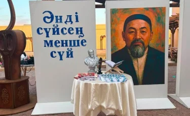 Түркістанда «Әнді сүйсең, менше сүй» акустикалық кеш өтті