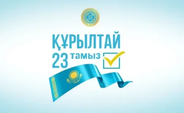 «Заң және тәртіп», инклюзия және сайлауды цифрландыру: партиялар қандай тақырыптарды талқылады