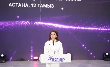 Аида Балаева наградила победителей конкурса грантов «Тәуелсіздік ұрпақтары»