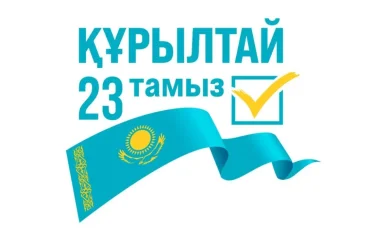 Өңірлердегі кездесулер мен теледебат: сайлауалды науқанның кезекті күні немен есте қалды