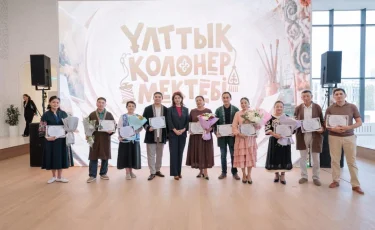 В Астане подвели итоги проекта «Школа национального ремесла»