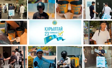 Молодёжь сферы услуг Алматы призвала сверстников быть активнее в жизни города