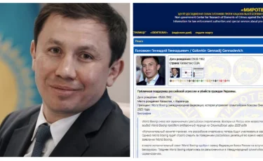 Геннадий Головкин попал в базу украинского сайта «Миротворец»
