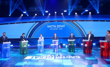 «Басты дебат — 2026»: :Жеті партия жетекшісінің ел болашағы туралы пікірталасы