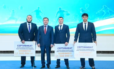 Сыр спортының саңылақтары құрметке бөленді