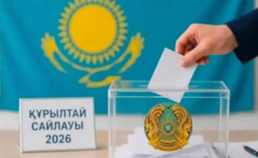 В Казахстане десять человек носят имя Құрылтай
