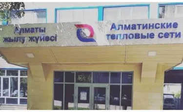 «Алматыжылужайэнерго» ұжымы сайлауға белсенді қатысып жатыр