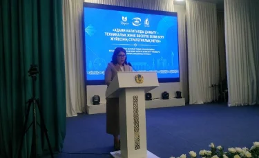 Шымкентте Тамыз педагогикалық конференциясы өтті