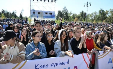 Алматыда Қала күніне орай 300-ден астам мерекелік іс-шара өтеді