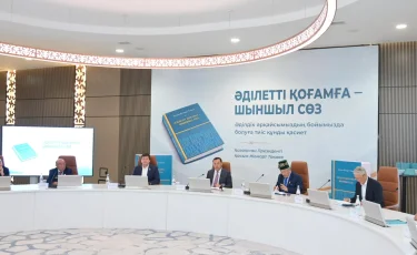 Ел дамуының бағдары: Президенттің таңдаулы сөздерінің жинағы жоғары бағаланды