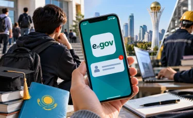 Жұмыссыз жастарға eGov арқылы арнайы хабарлама жіберілуі мүмкін