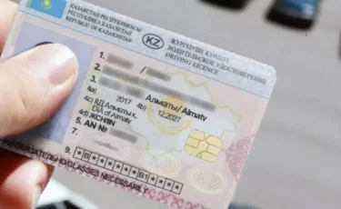 Үш рет емтиханнан құлағандар ақша төлейді: Қазақстанда жаңа ереже