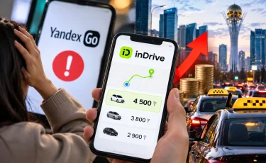 «Яндекс Go» рухнул, цены взлетели втрое: inDrive получил предупреждение в Казахстане